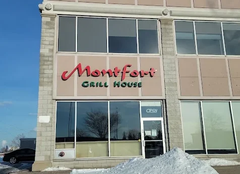Dining room at Montfort Mediterranean Grill on Stone Church Road West, the Ancaster kitchen behind our Mediterranean food delivery in Hamilton